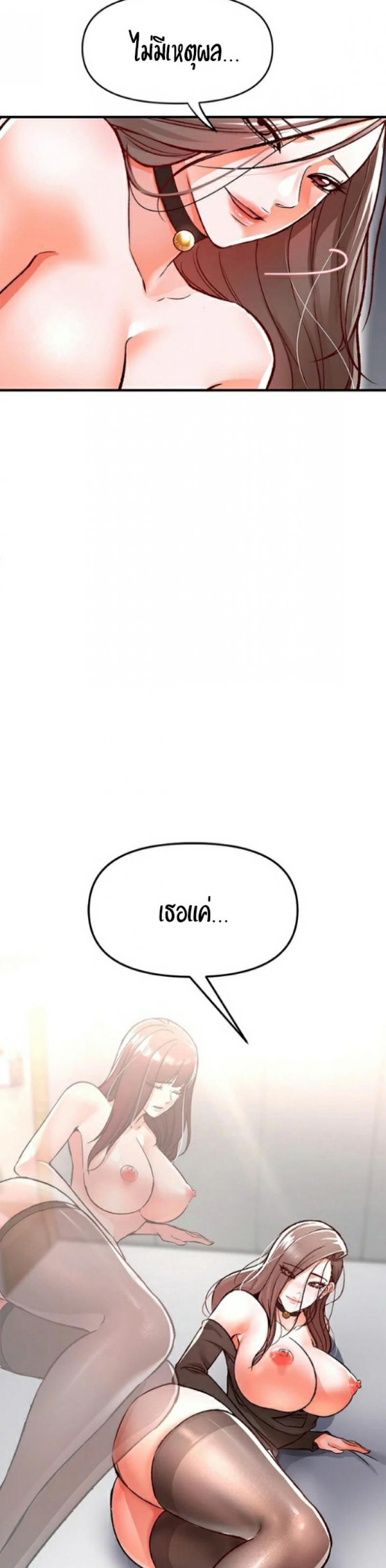 page-55