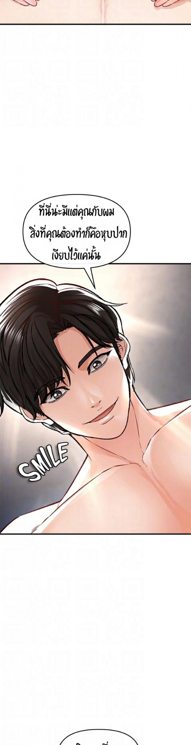 page-17