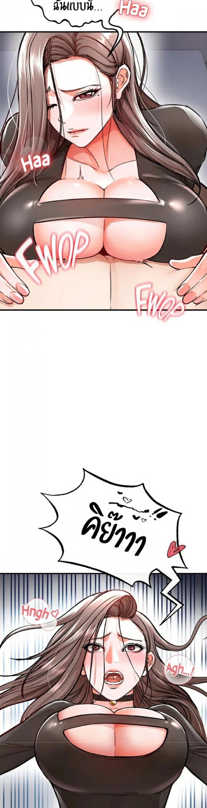 page-22