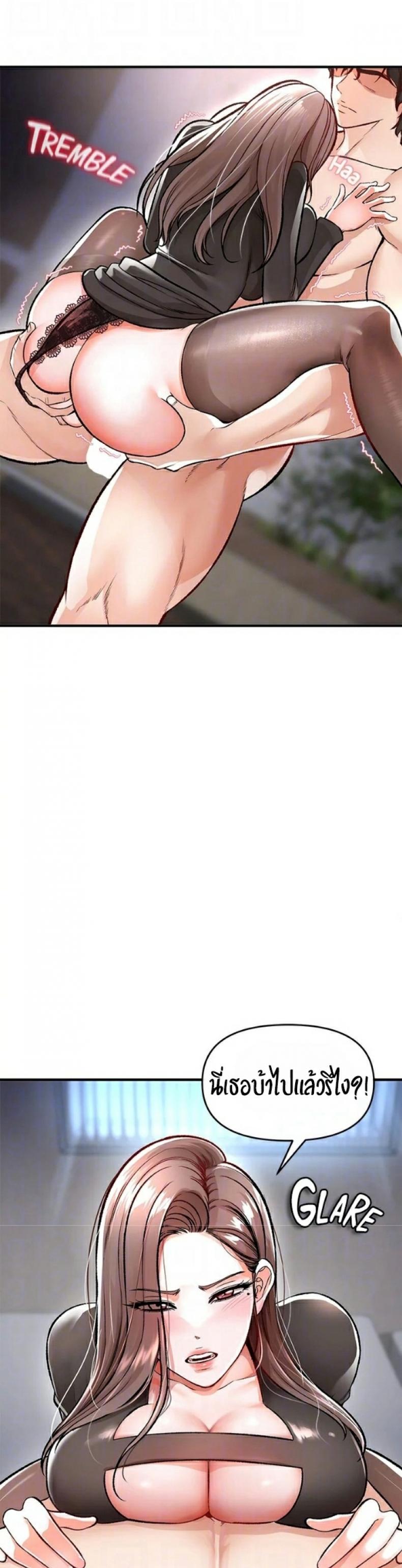 page-16