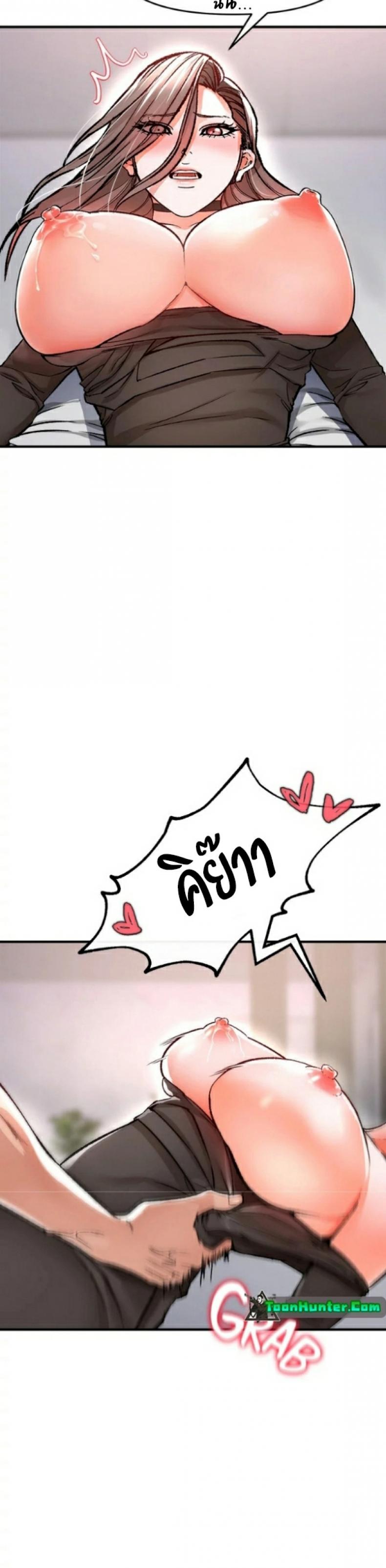 page-46
