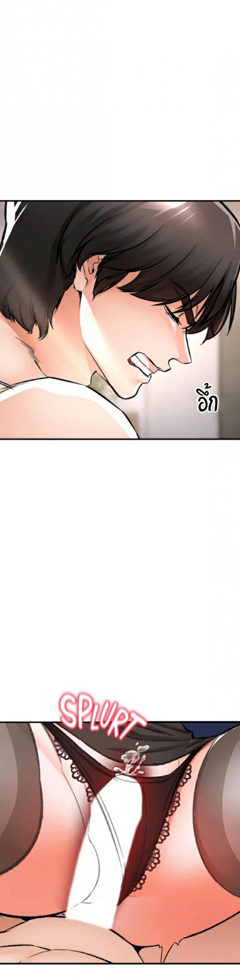 page-50