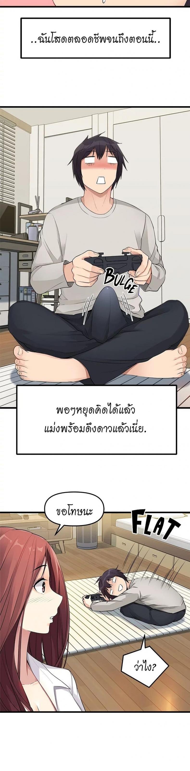 page-40