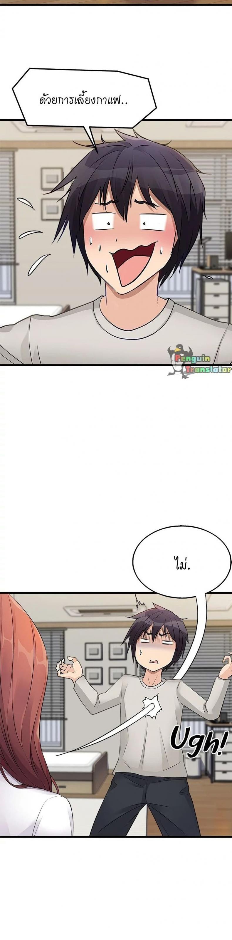 page-48