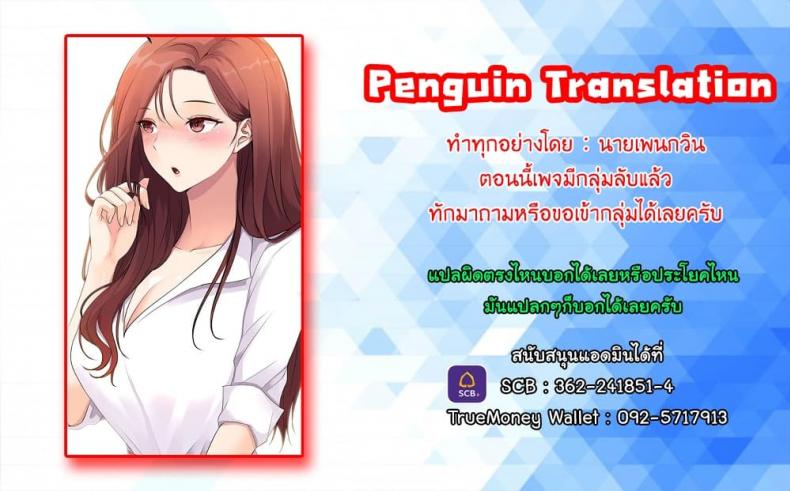 page-51