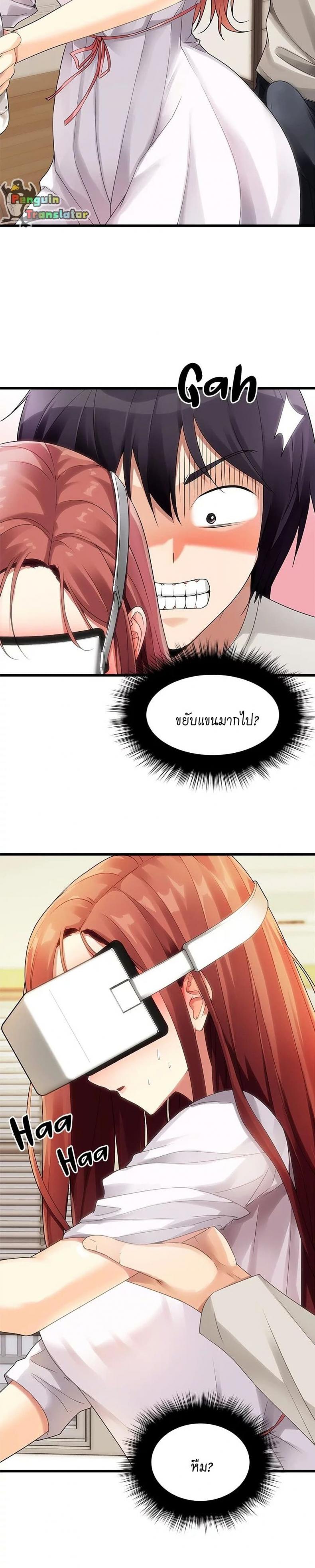 page-21