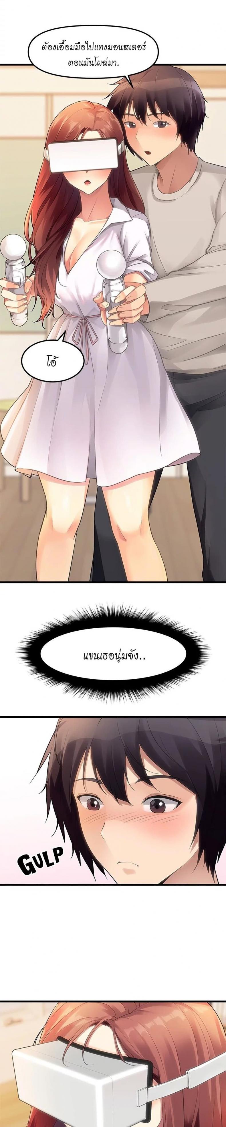 page-15