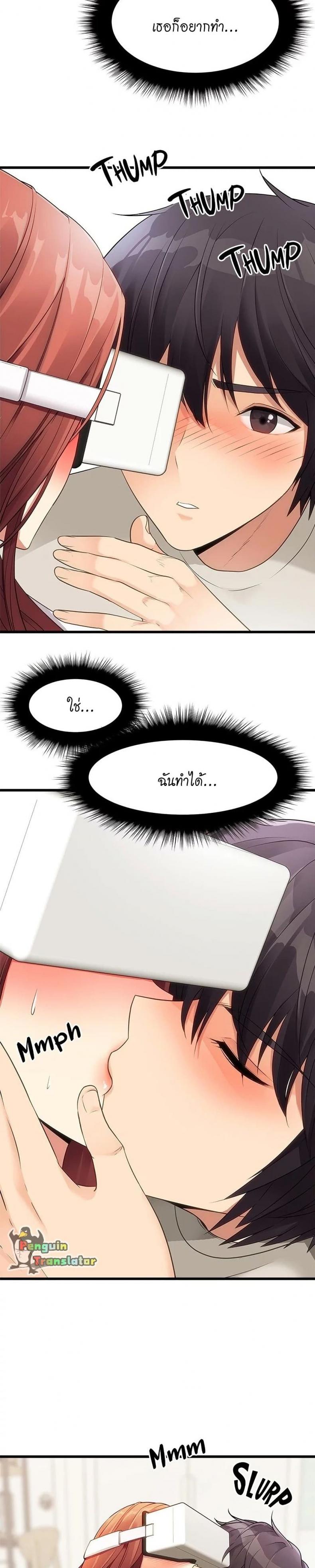 page-33