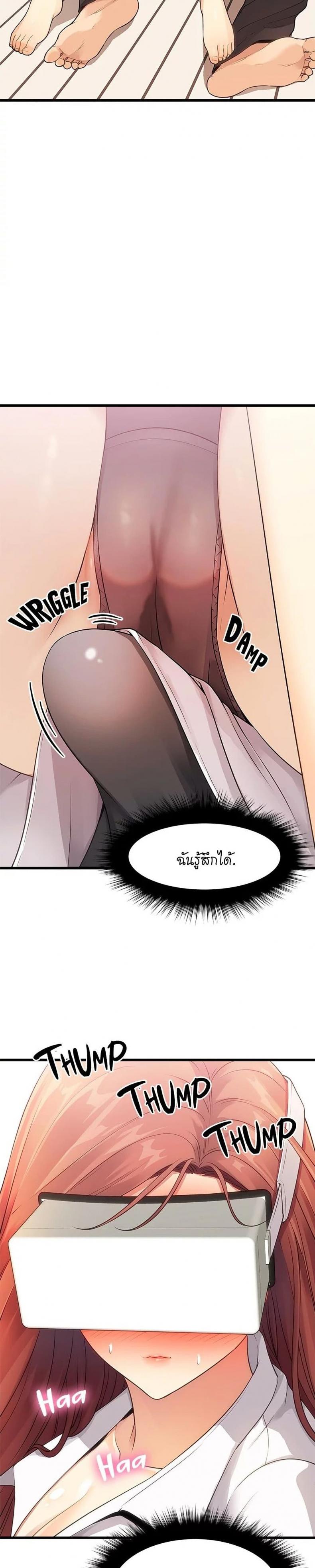 page-32