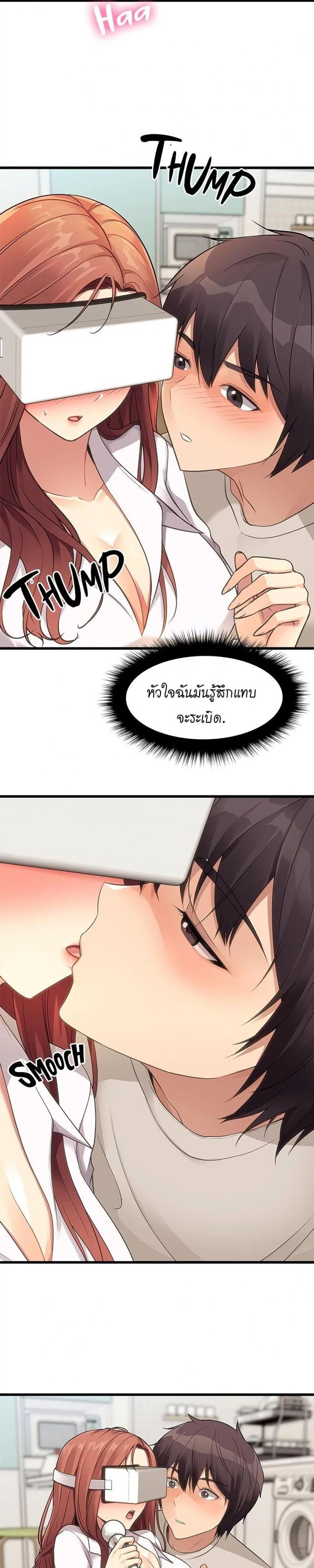 page-30