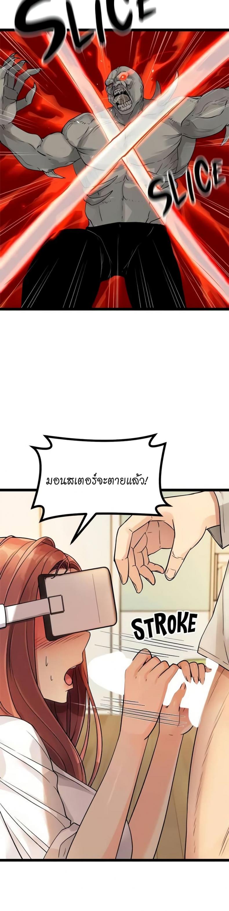 page-16