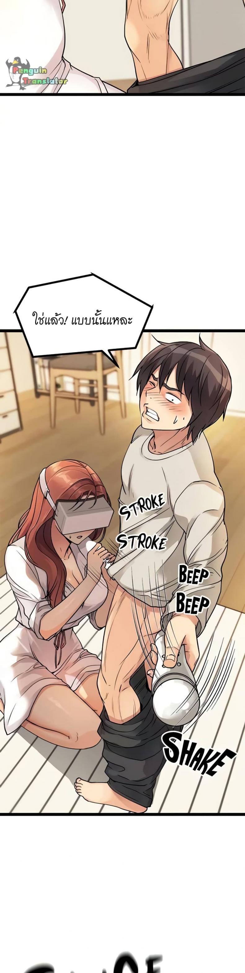 page-15