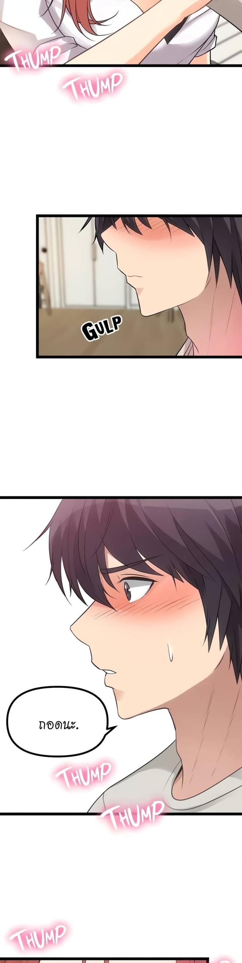 page-56