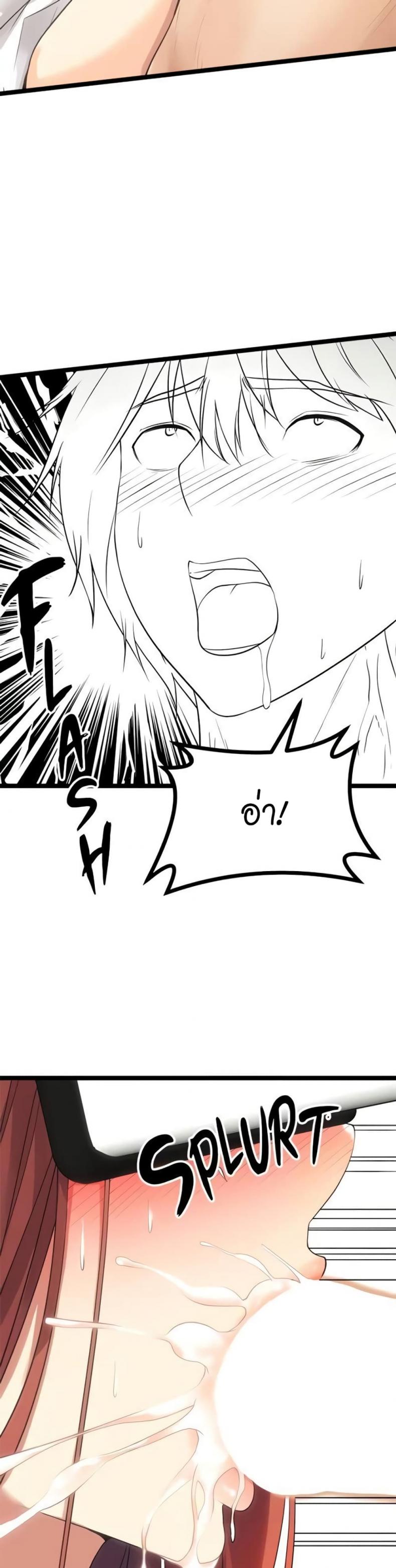 page-42