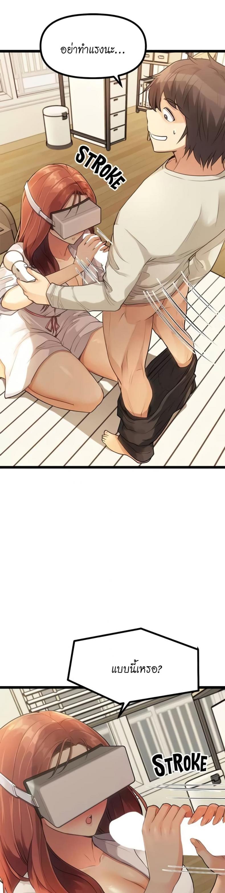 page-12