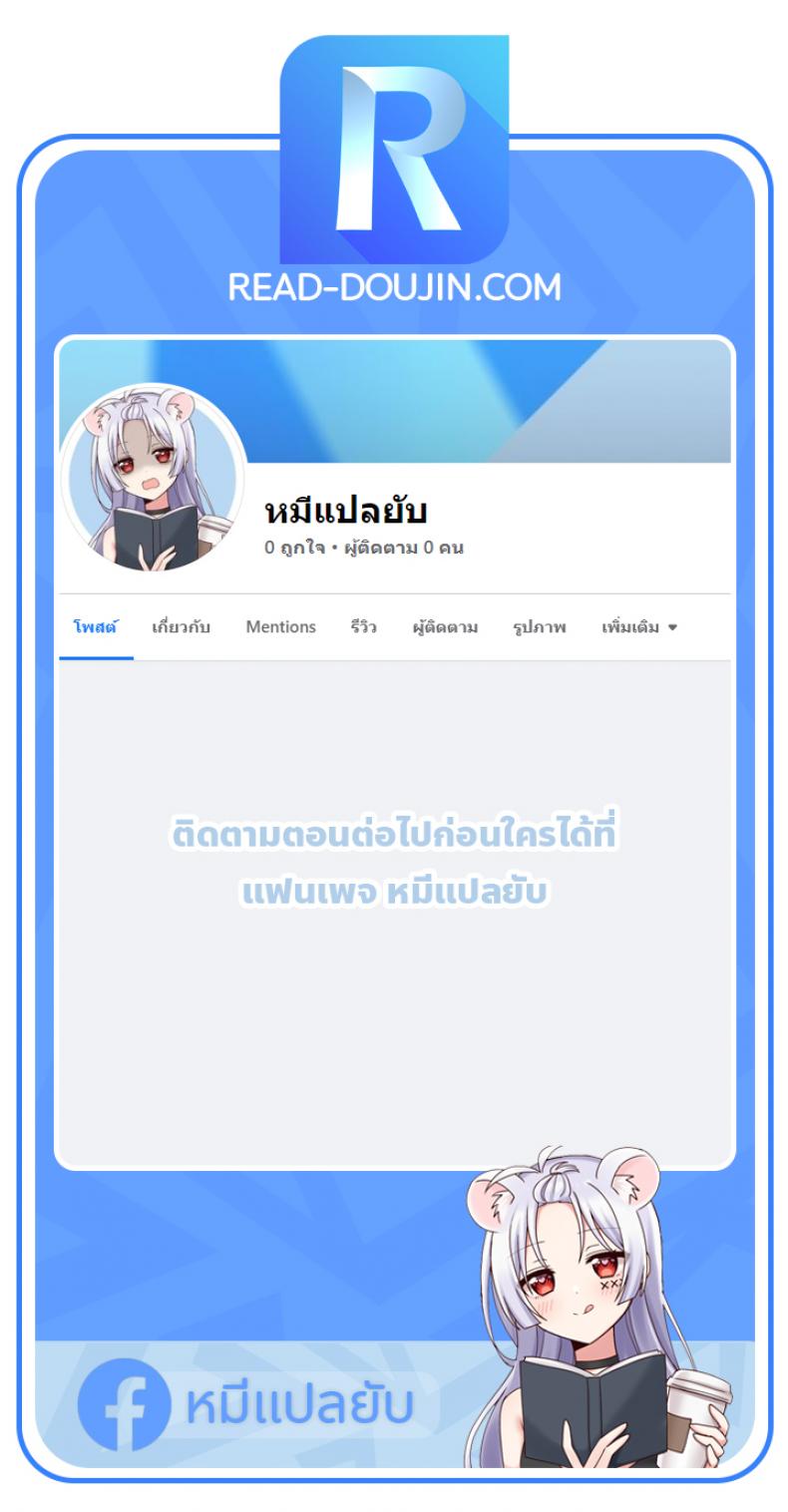 page-21
