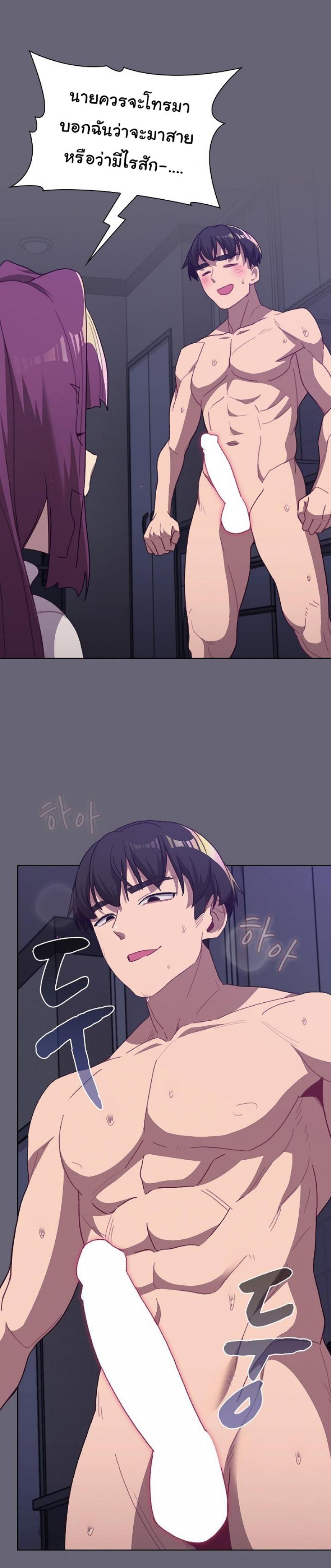 page-19