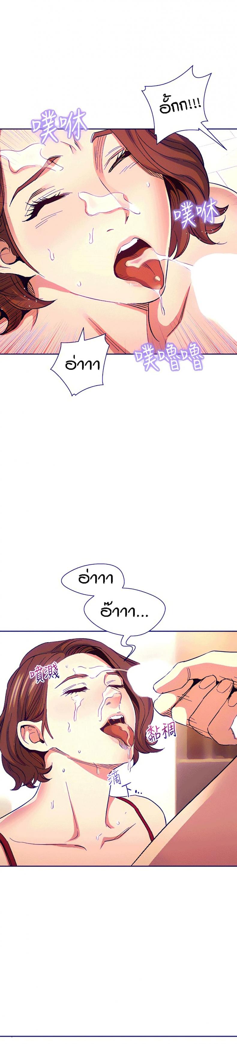 page-28