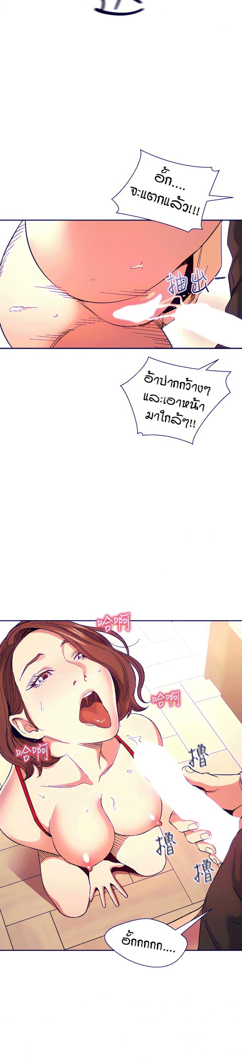 page-27