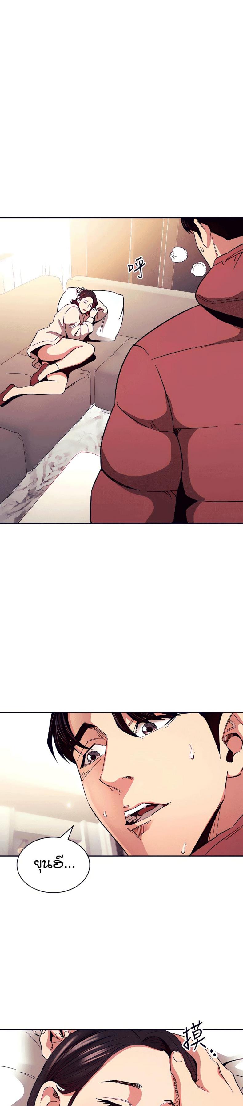 page-16