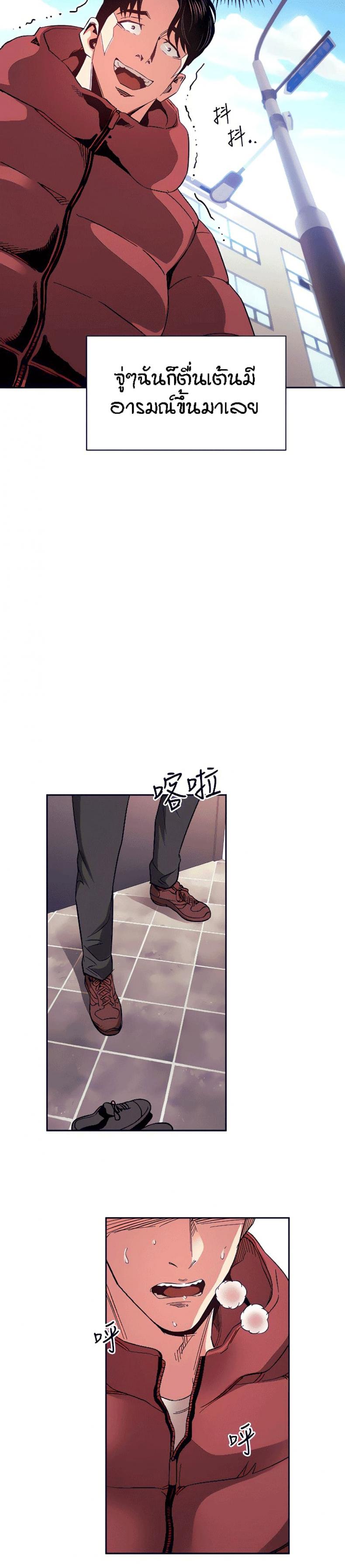 page-15