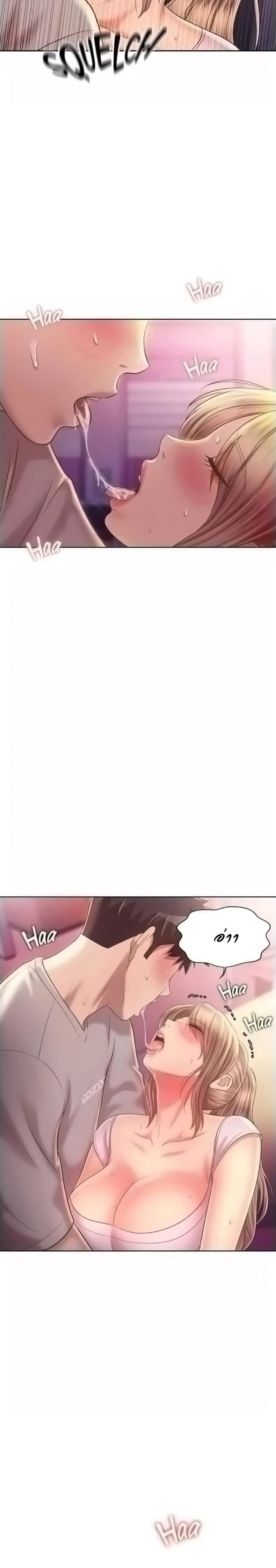 page-20