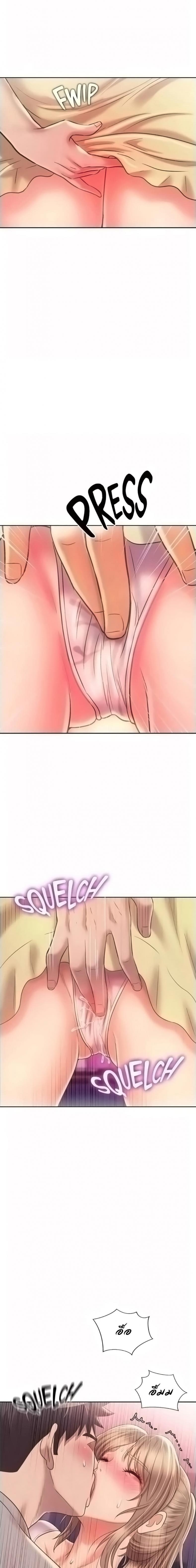 page-19