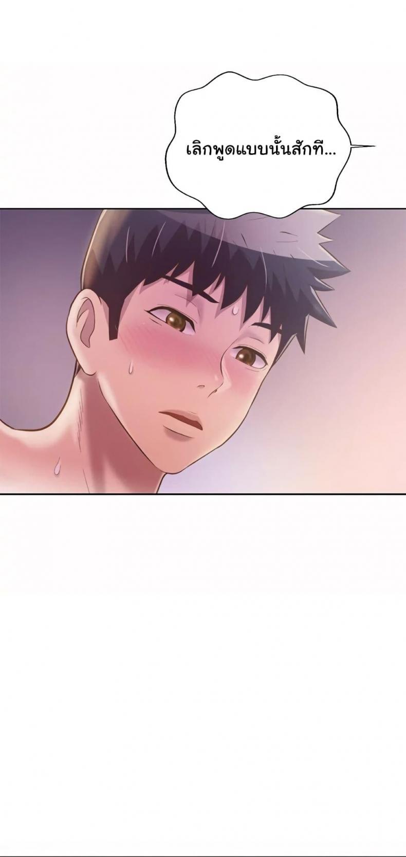 page-60