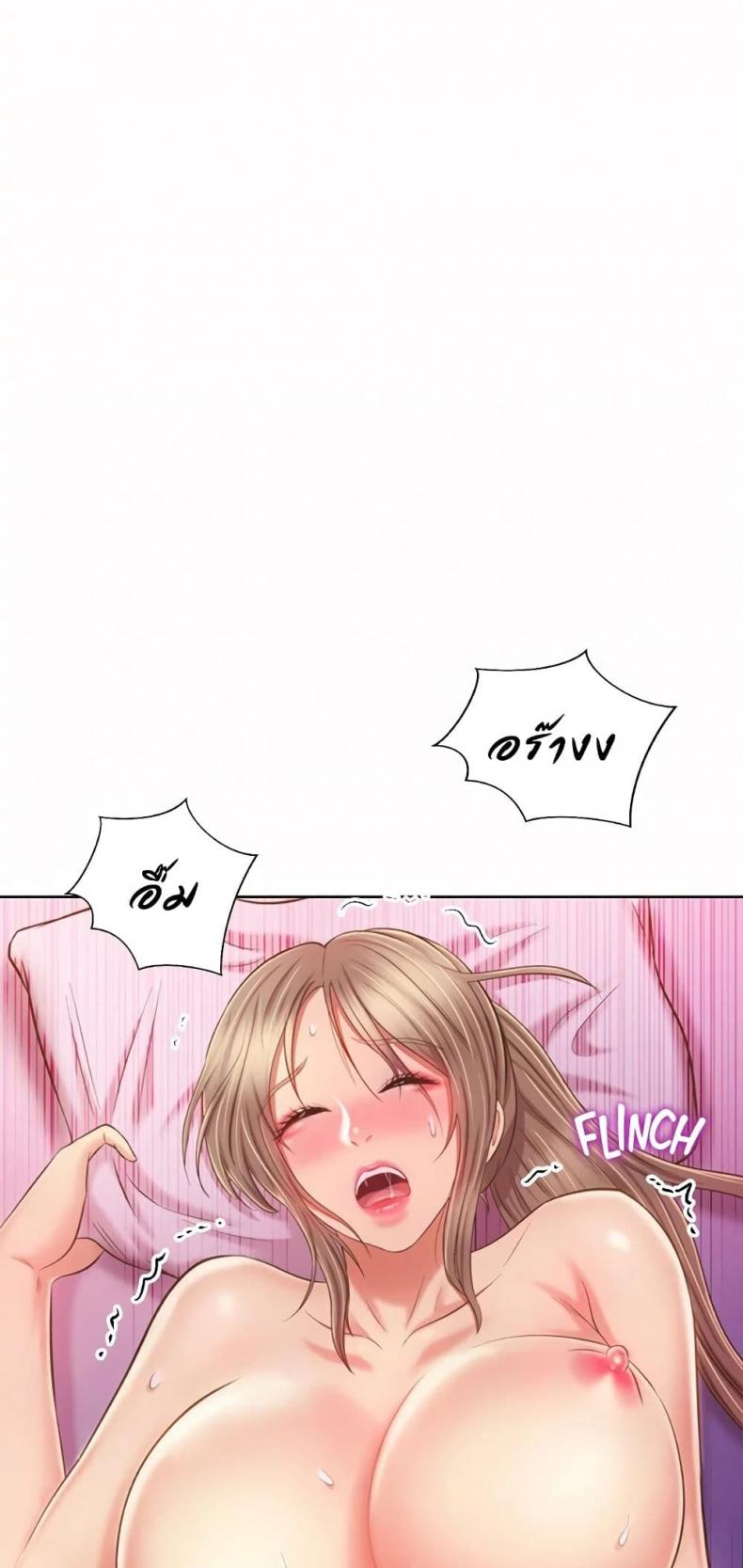 page-65