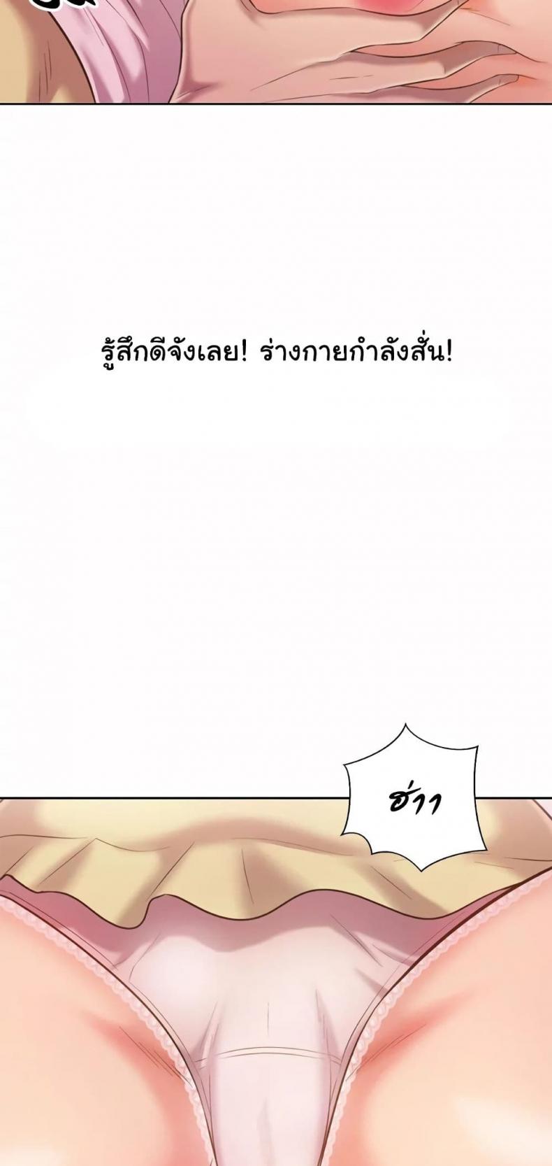 page-22