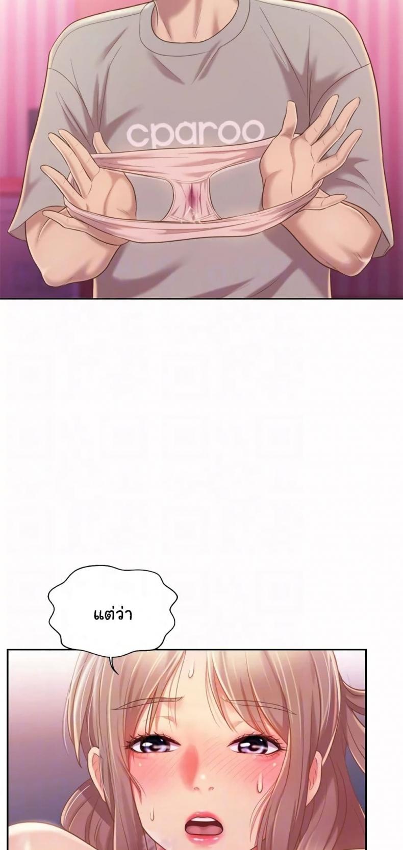 page-34
