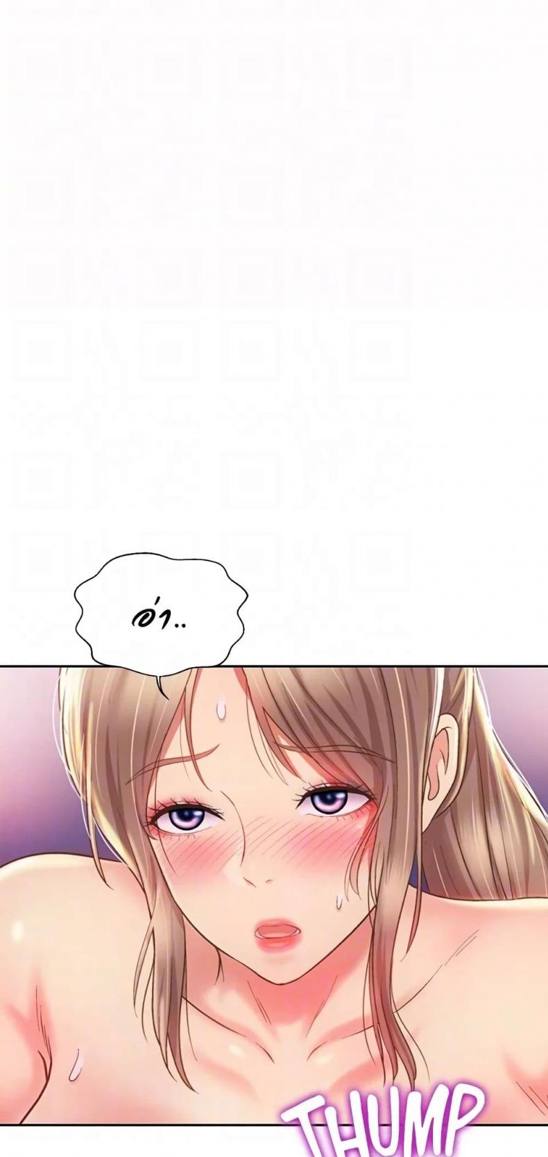 page-42