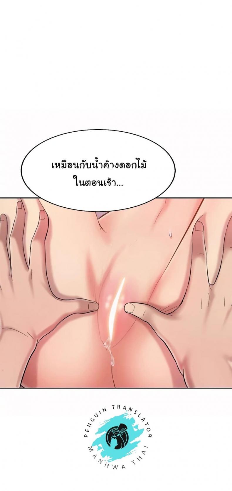page-59
