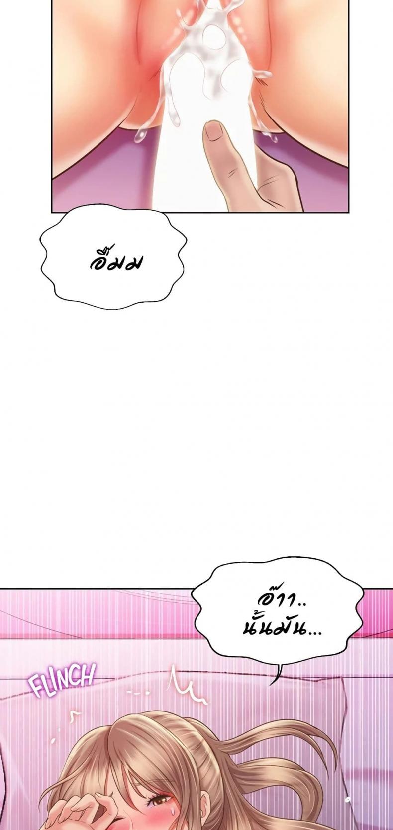 page-76