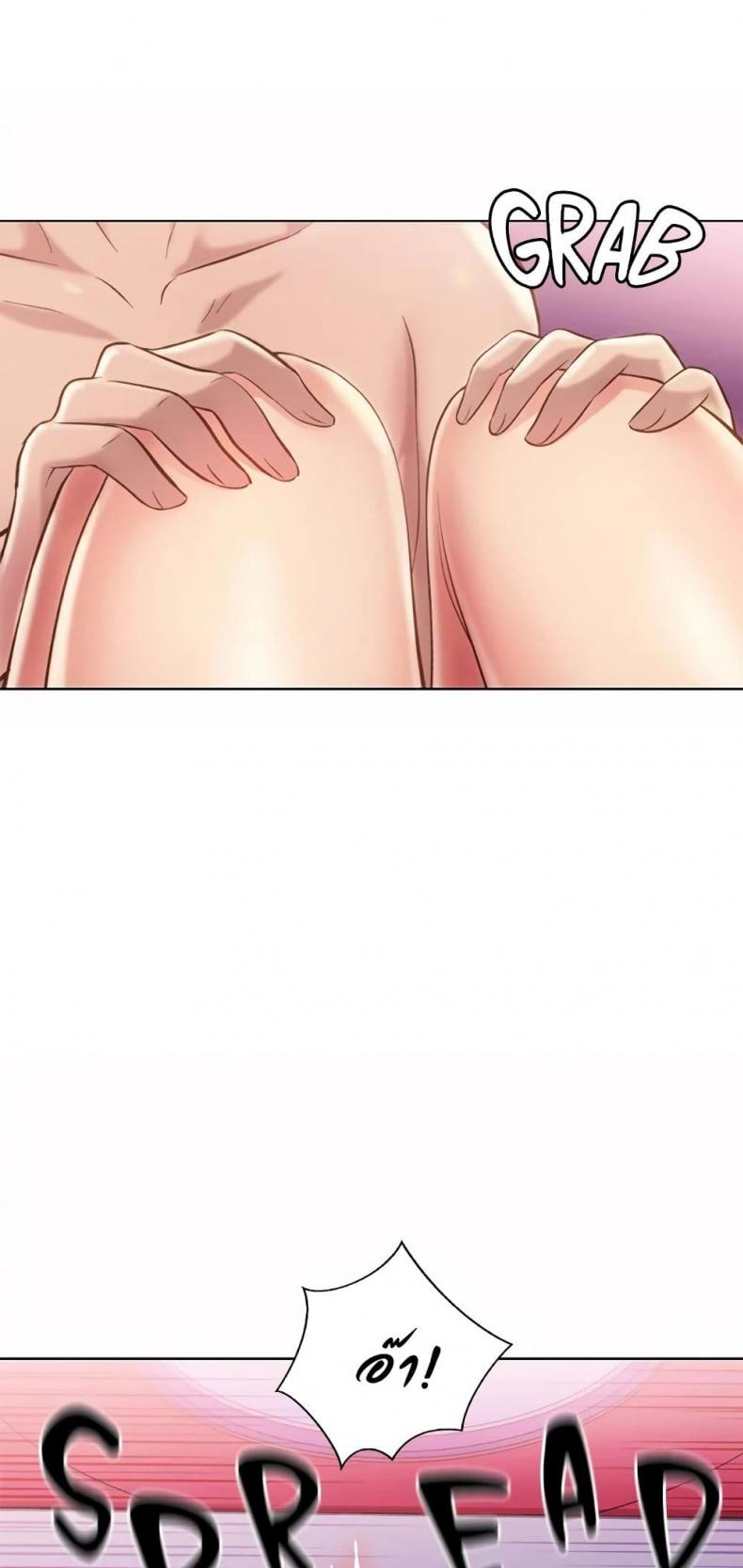page-51