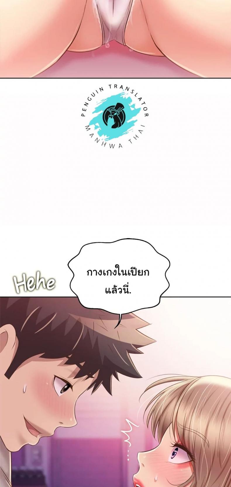 page-25