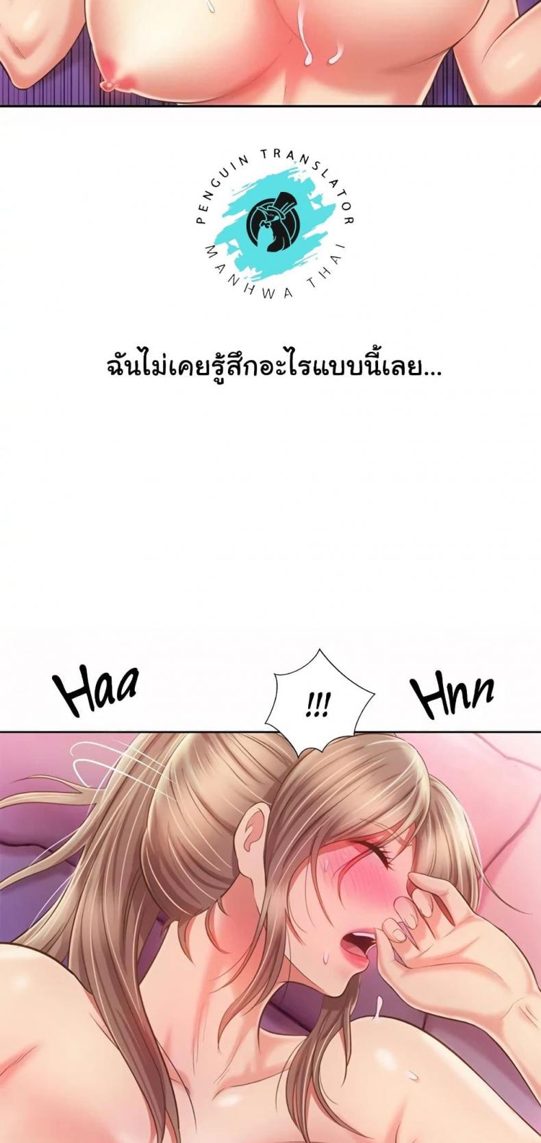 page-66