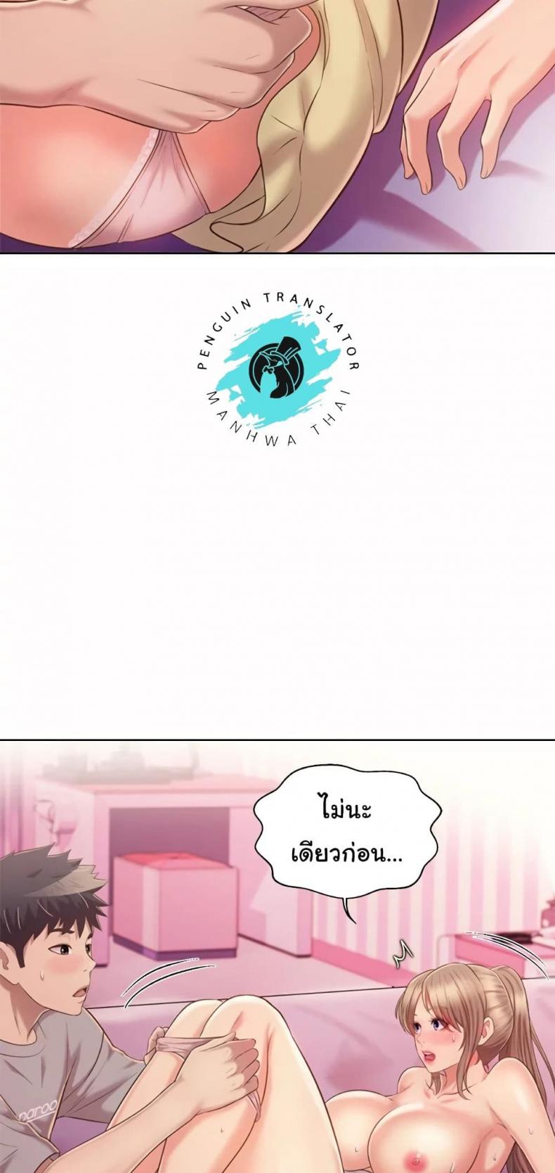 page-28