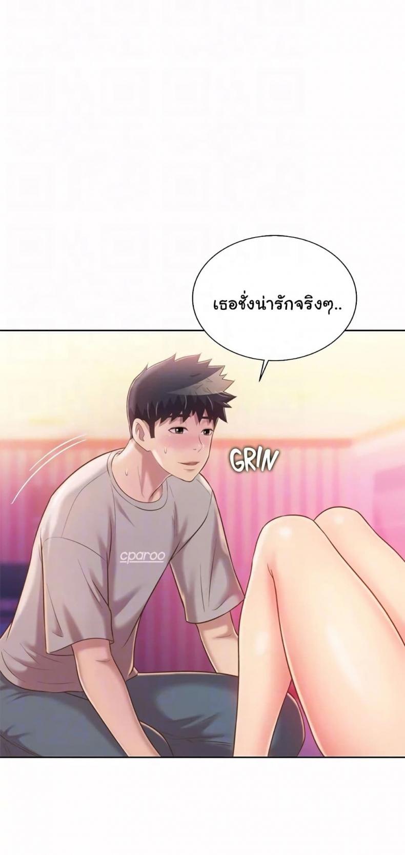 page-39
