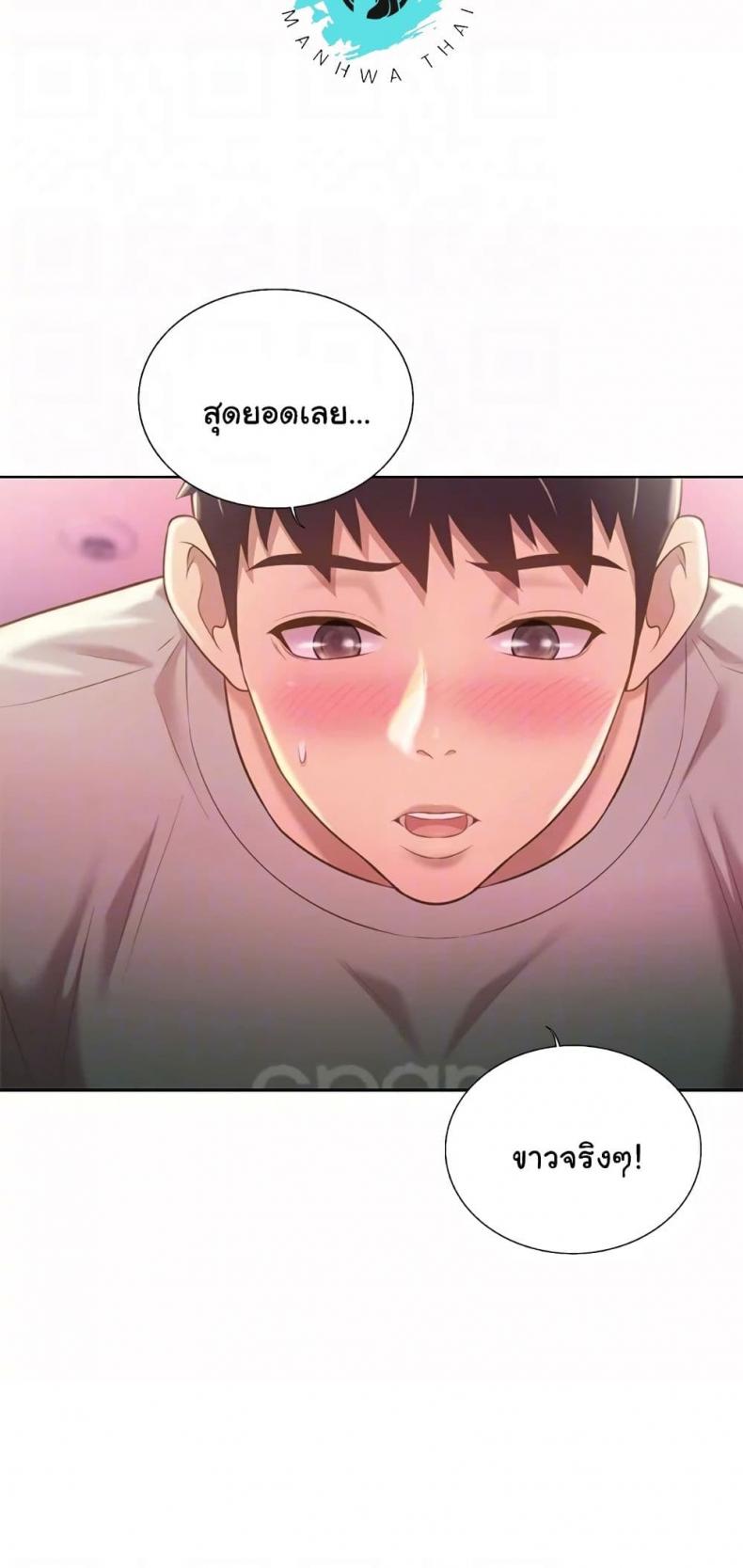 page-15