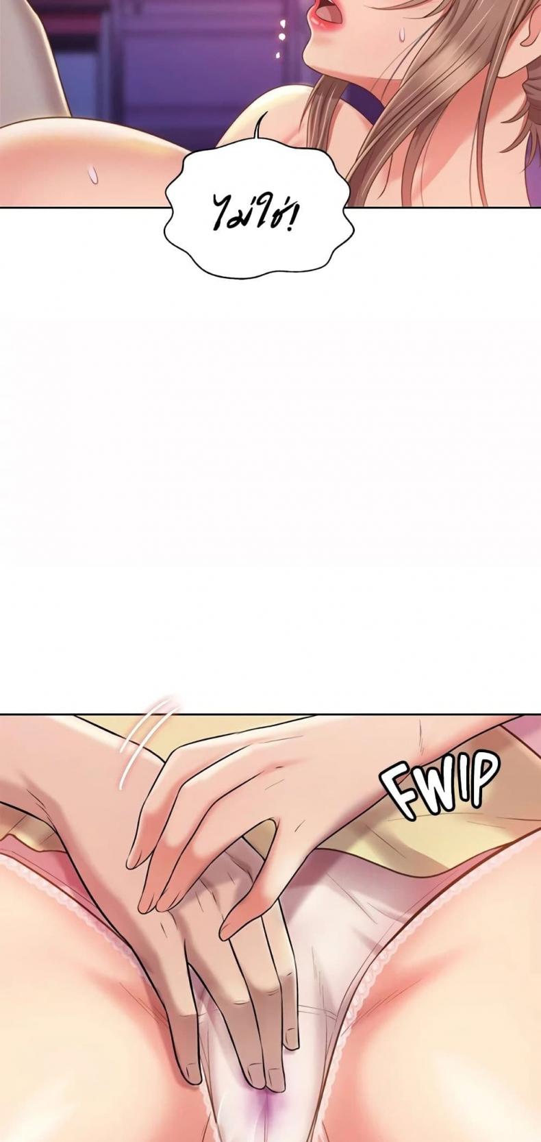 page-26