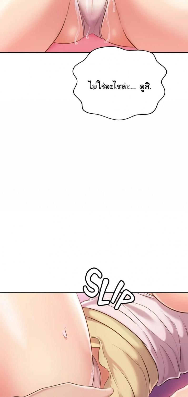 page-27