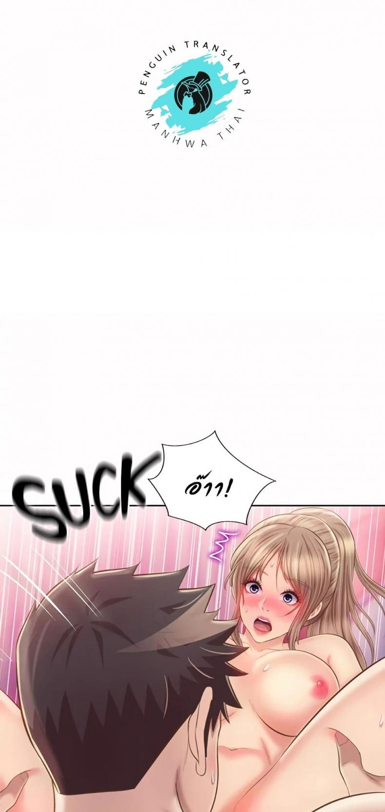 page-63