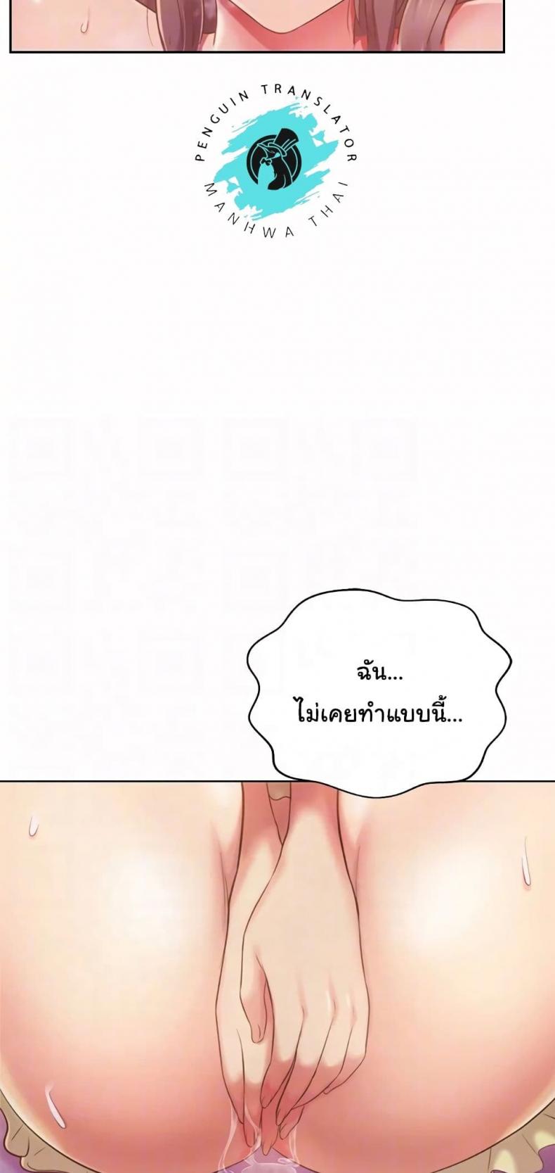 page-35