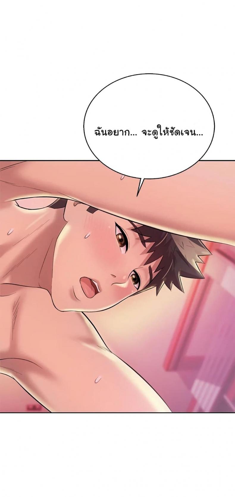 page-57