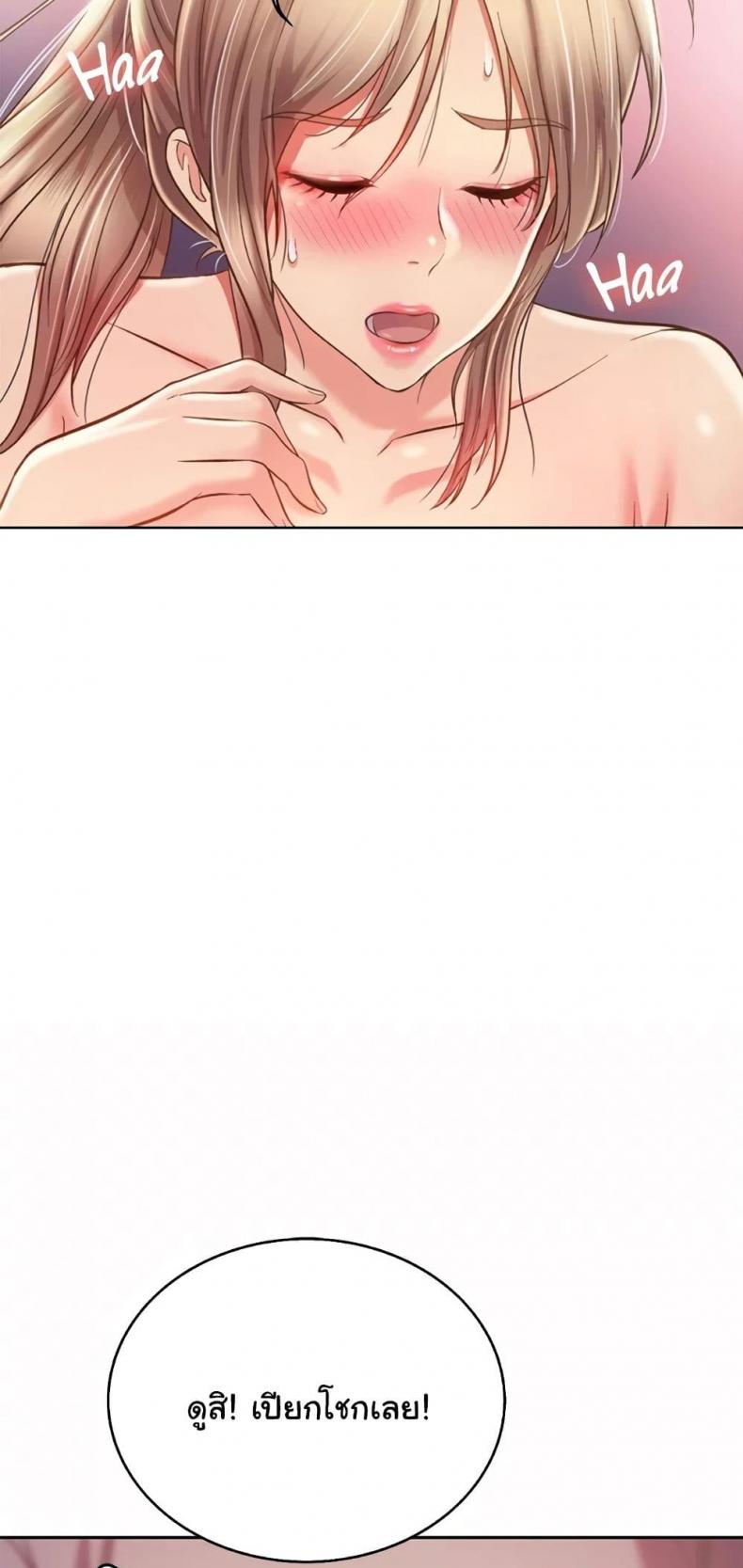 page-32