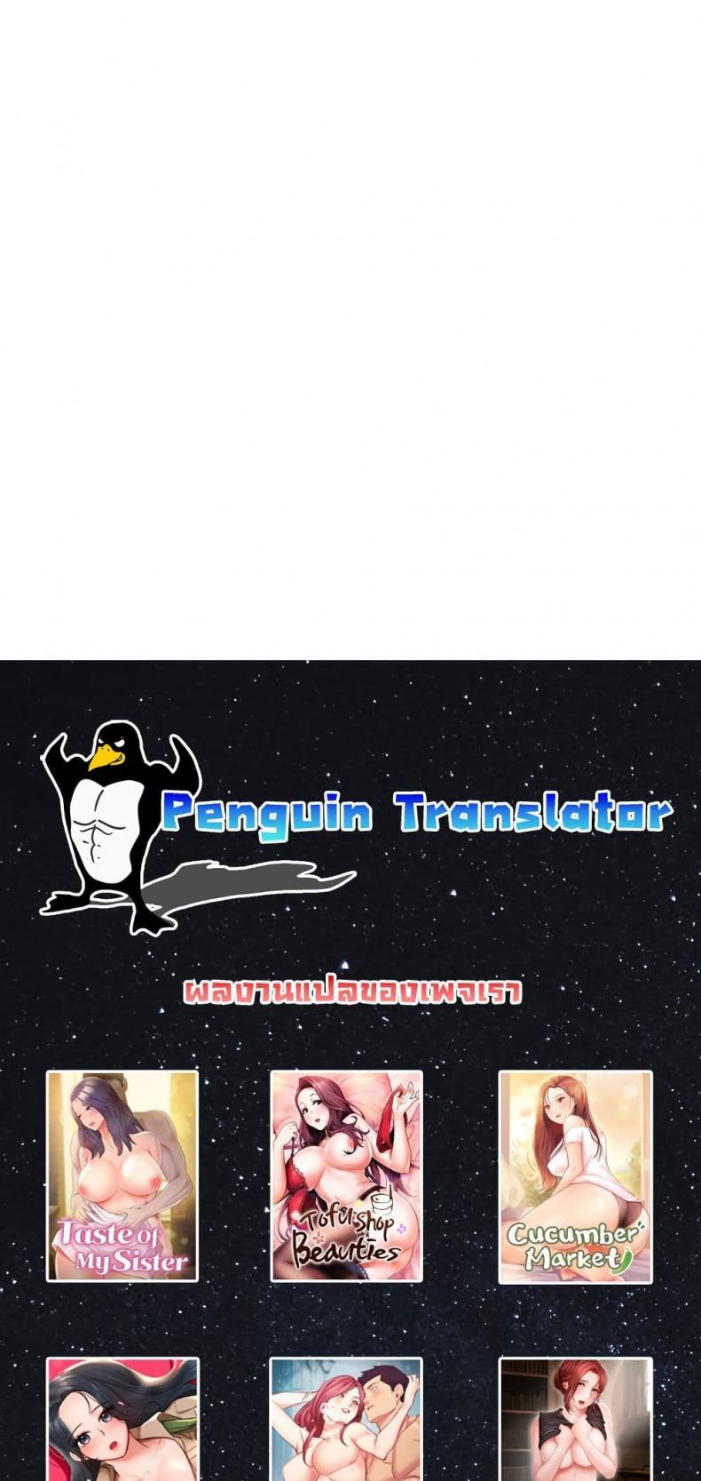 page-79