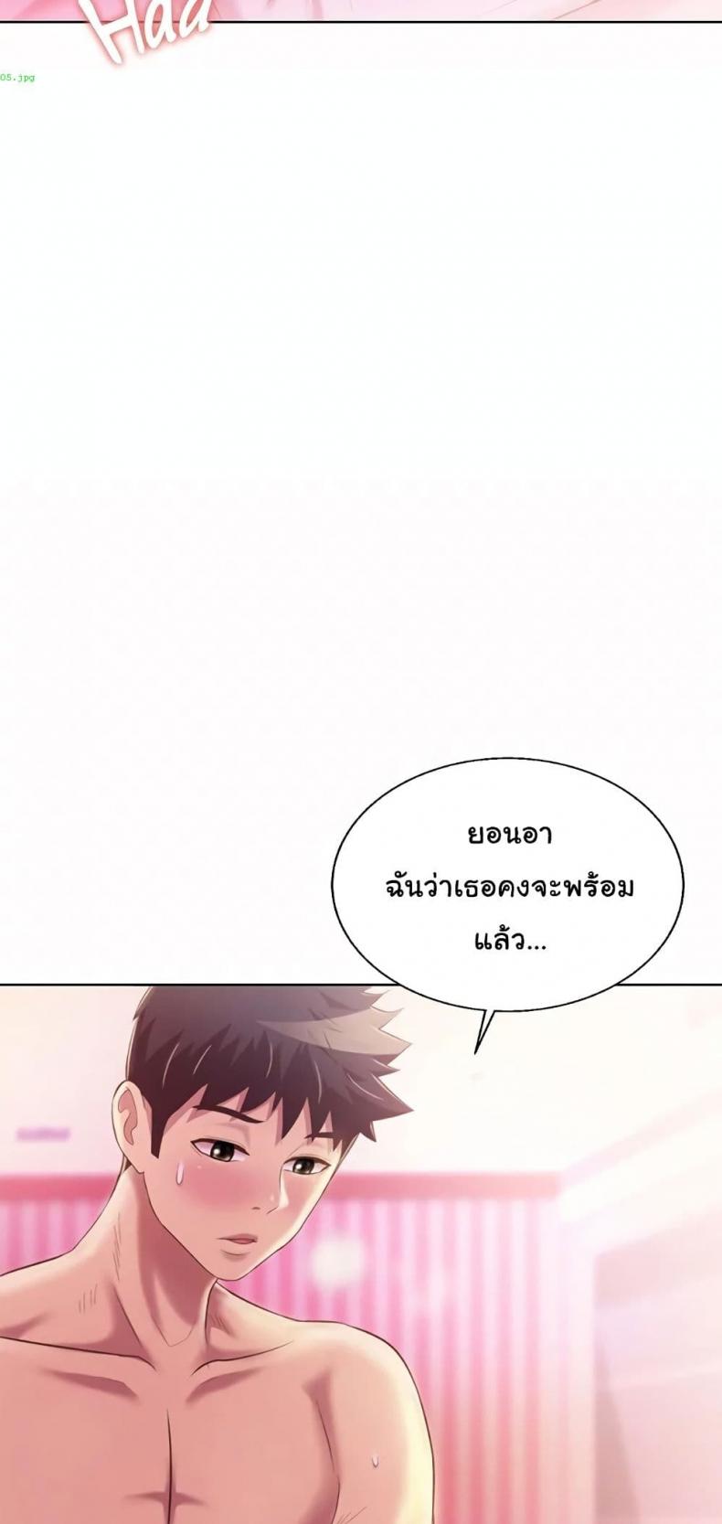 page-73