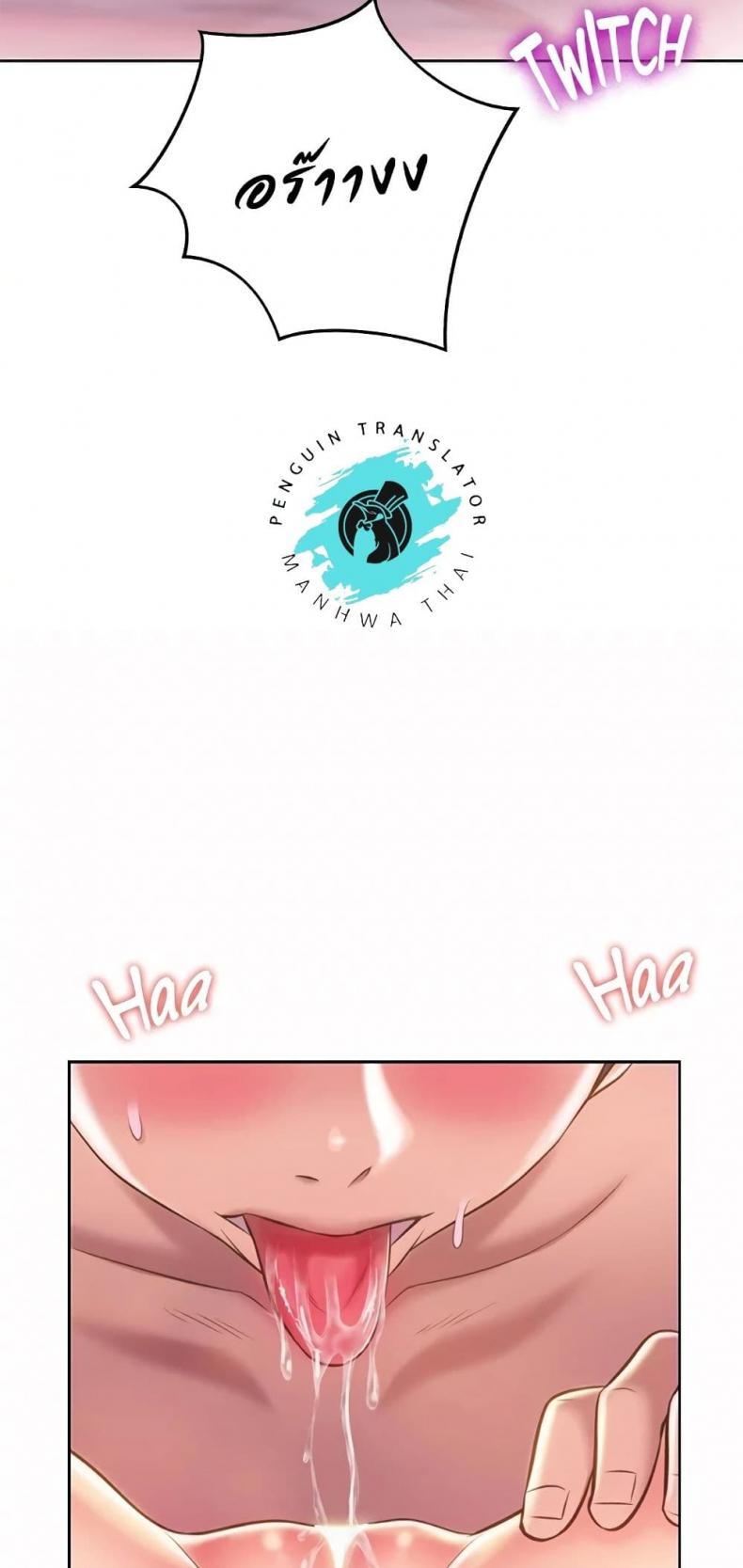 page-71
