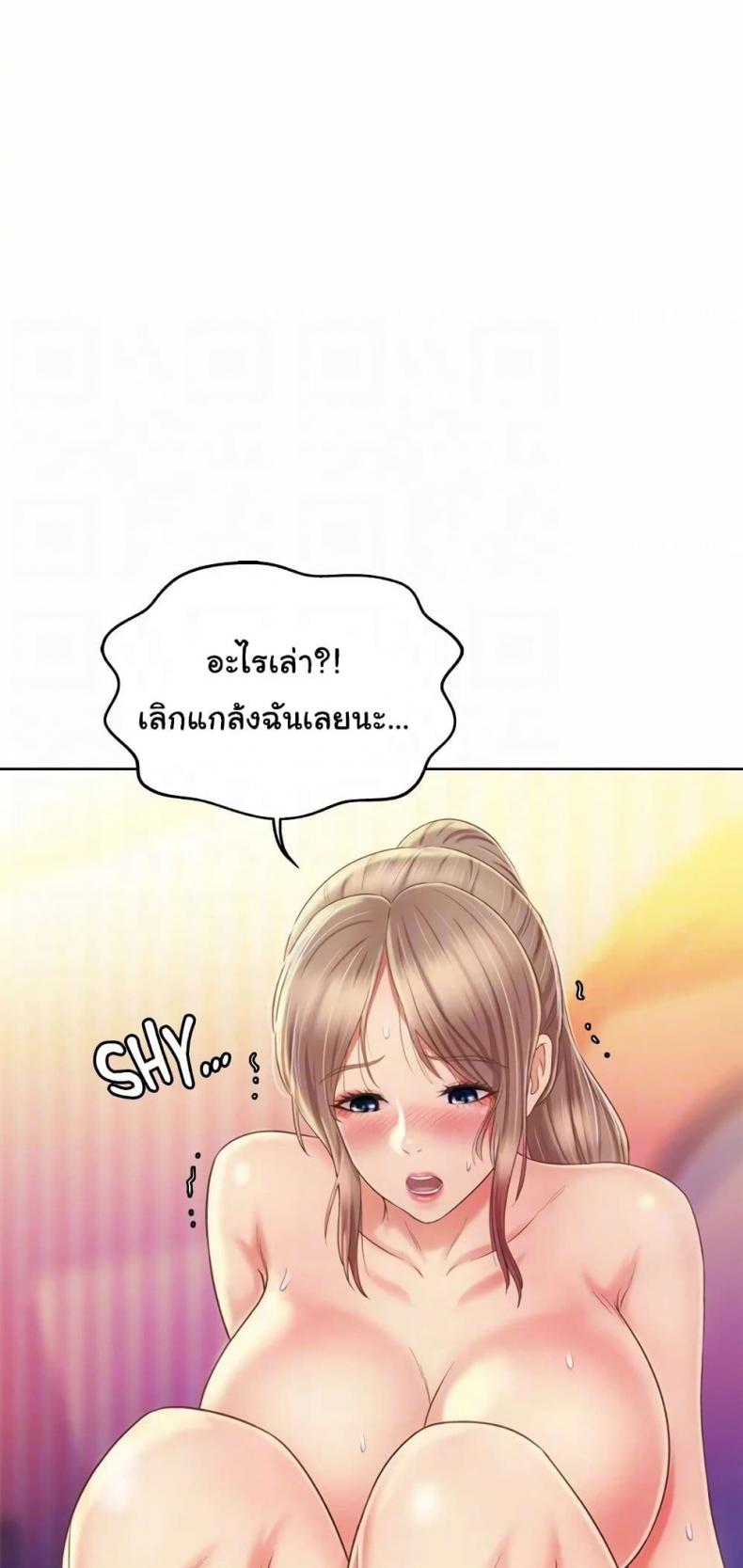 page-40